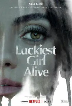 Самая везучая девушка онлайн